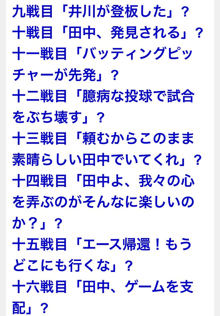 Ske48大喜利 Ske48がアメリカのグループだった時にありがちな事 8ページ目 Togetter Ske48大喜利 Ske48がアメリカのグループだった時にありがちな事 8ページ目 Togetter