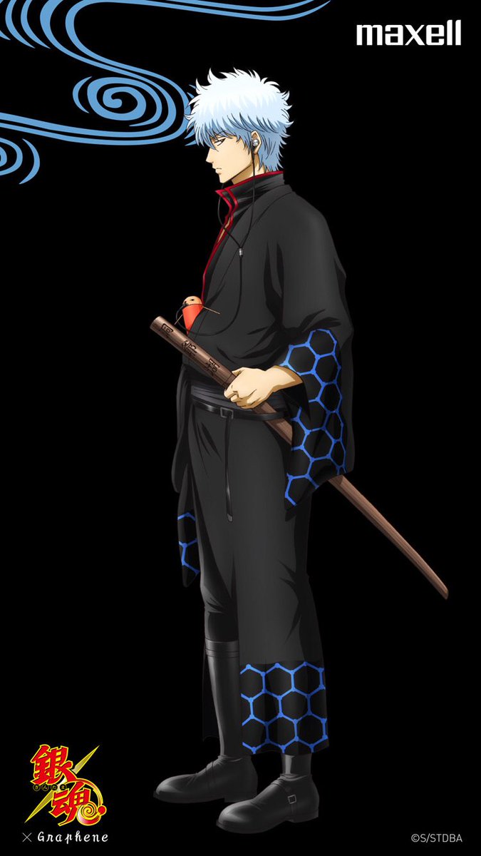 銀魂　銀時 Amazon.co.jp: GEMシリーズ 銀魂 坂田銀時 : ホビー