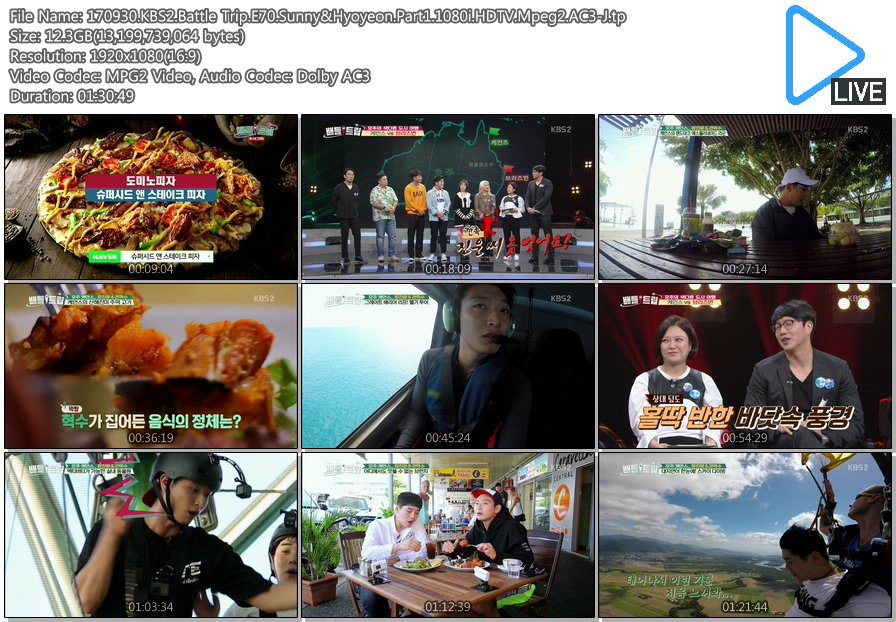 170930 KBS2 #BattleTrip #Sunny #Hyoyeon #SNSD #써니 #효연

#배틀트립 70회 / 써니&amp;효연 / Part1
TP / No Error / 12.2GB

mgnet.me/cQtm1IZ
