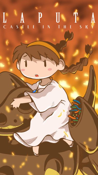 画像まとめ 天空の城ラピュタ 12ページ目 アニメレーダー 画像まとめ 天空の城ラピュタ 12ページ目 アニメレーダー