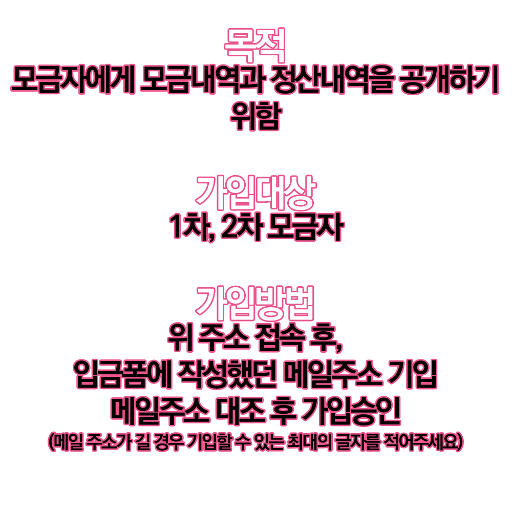 21stTD1107's tweet photo. [✨생일서포트 카페 개설 안내✨]
▶https://t.co/SZtWg81BMJ https://t.co/EM9FTD0GpY