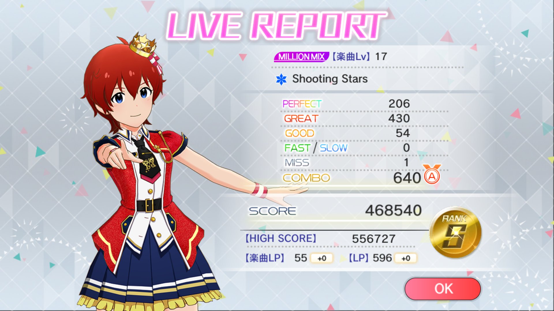 導線 ミリシタ タイミング調整が微妙にずれてたんだけど 気にせずそのままやった結果 Great数がperfect数の倍以上あるけどフルコン目前 T Co Iwhtfjvb8a Twitter 導線 ミリシタ タイミング調整が微妙にずれてたんだけど 気にせずそのままやった結果 Great数がperfect数の倍以上あるけどフルコン目前 T Co Iwhtfjvb8a Twitter