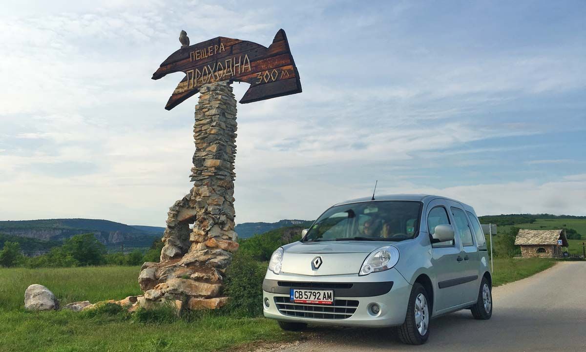 One of Bulgaria's not-so-hidden gems buff.ly/2ya61CG #ExploreBulgaria