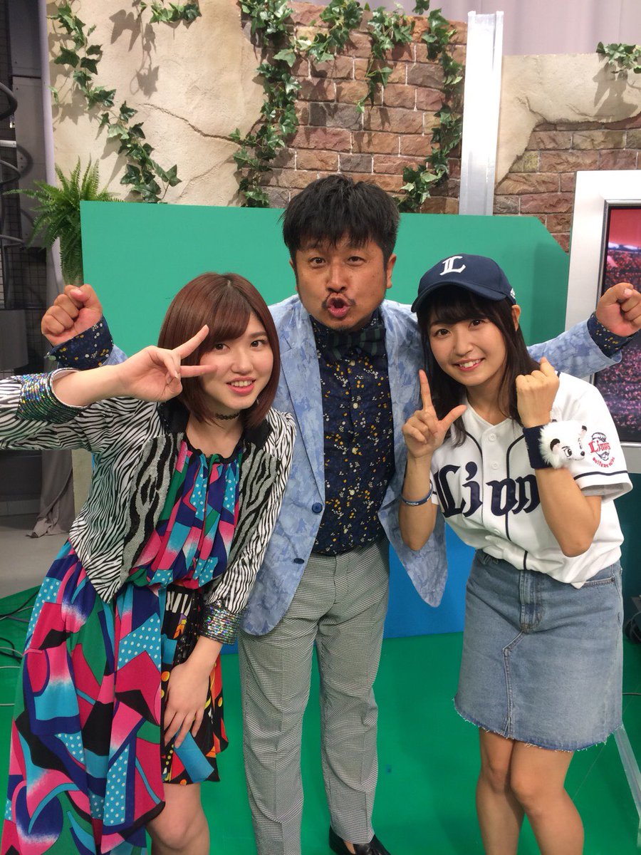 たけうち さりな