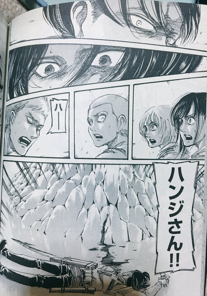 進撃の巨人 リヴァイ ハンジ 3点セット