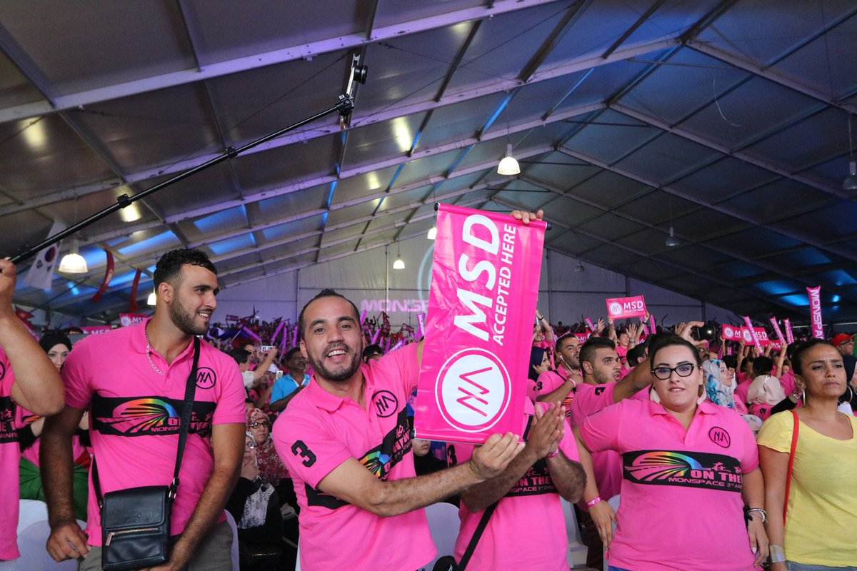 MsdCommunity's tweet image. All partners  very happy
@MsdCommunity $MSD