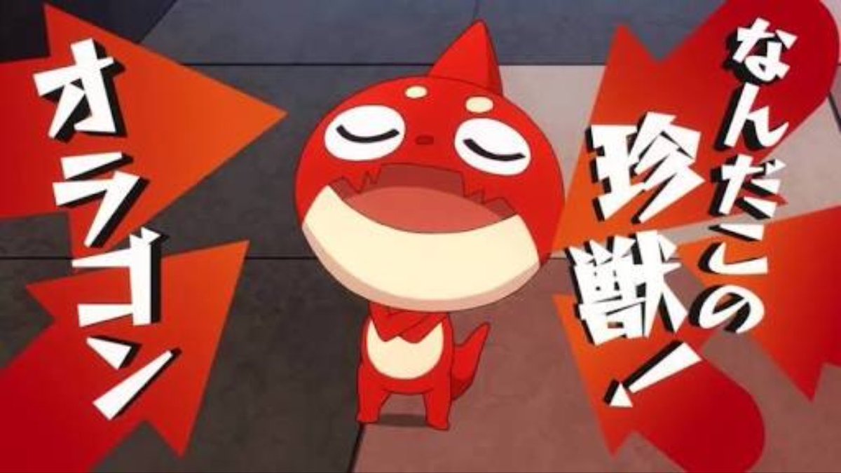 オラゴン生誕祭 Hashtag Pa Twitter オラゴン生誕祭 Hashtag Pa Twitter