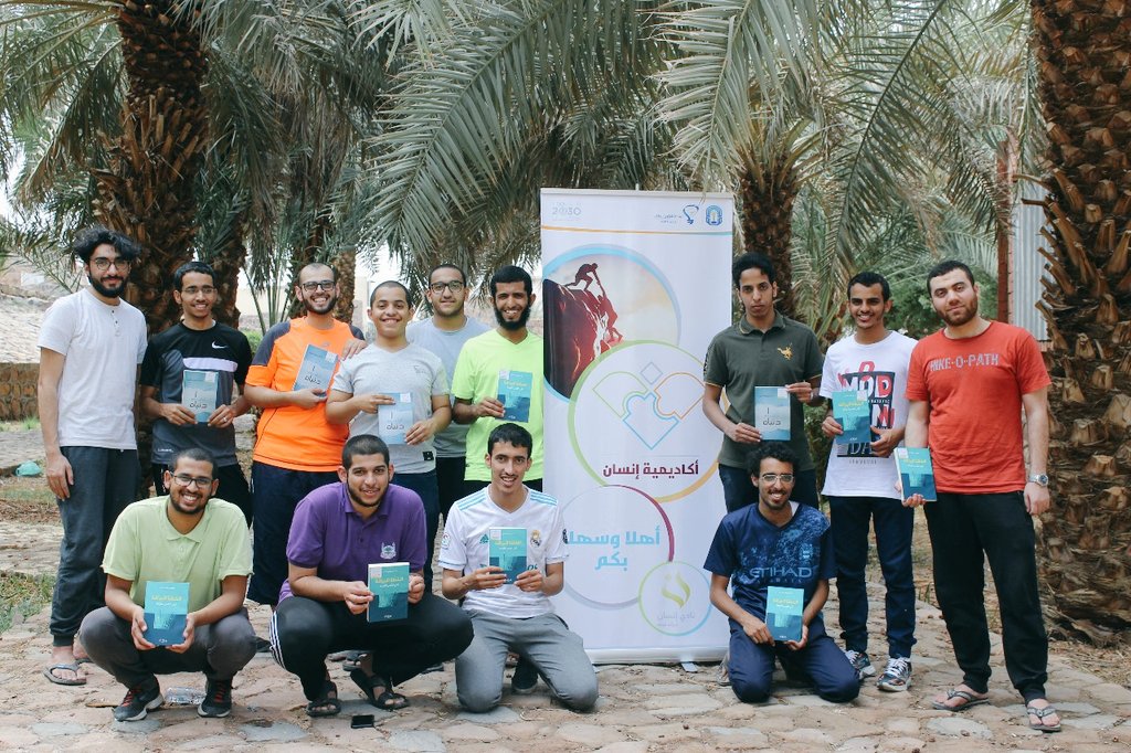ensaantu's tweet photo. #أكاديمية_إنسان 🌟 
كيف أضع رؤيتي في الحياة 🎯
 
🔸وجبة الإفطار 
🔹ختام البرنامج 📸

#نادي_إنسان_الثقافي
#ترجم_أفكارك https://t.co/24U8g7Jzy1