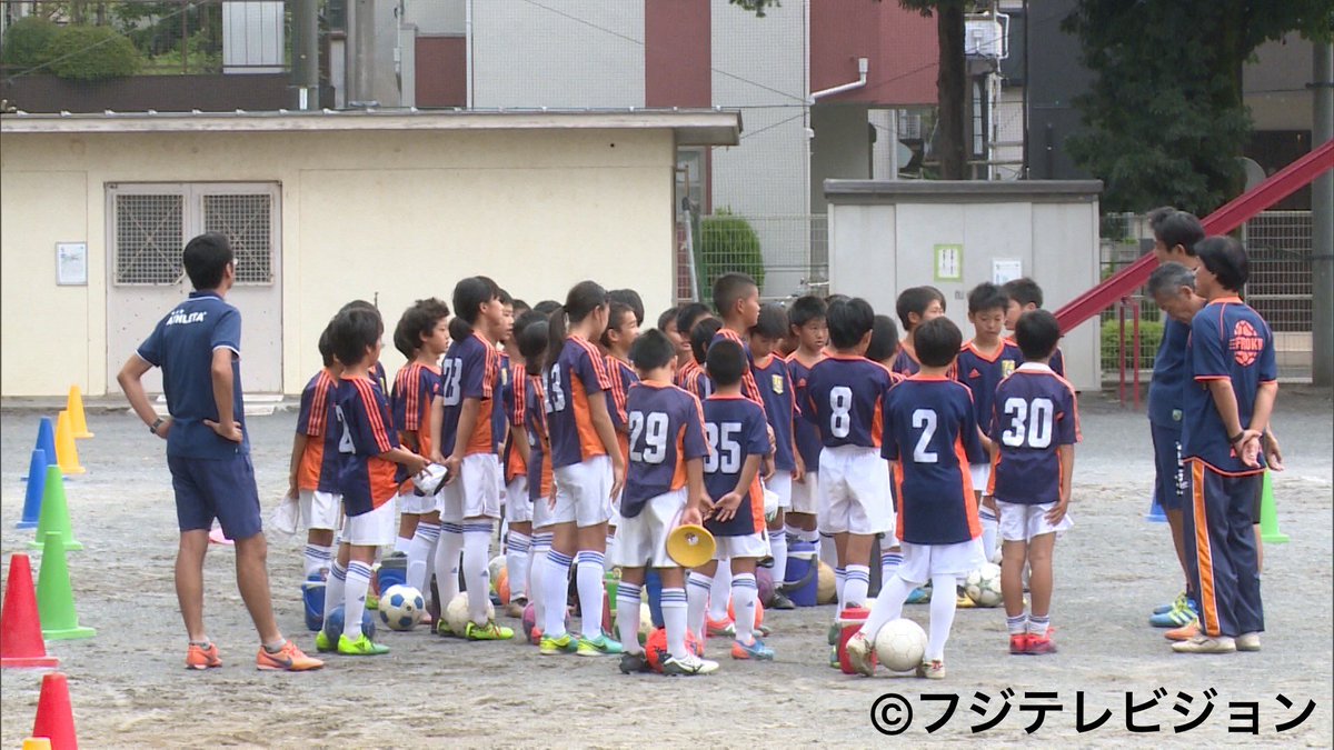 フジテレビサッカー בטוויטר 蹴旅 サカたび １０月１０日 火 よる１１時３０分放送 カンニング竹山とｊリーグ女子マネージャー佐藤美希が川崎フロンターレ中村憲剛選手 澤穂希さんを輩出した 府ロクサッカークラブ を訪問 サッカーに無我夢中の少年たちの