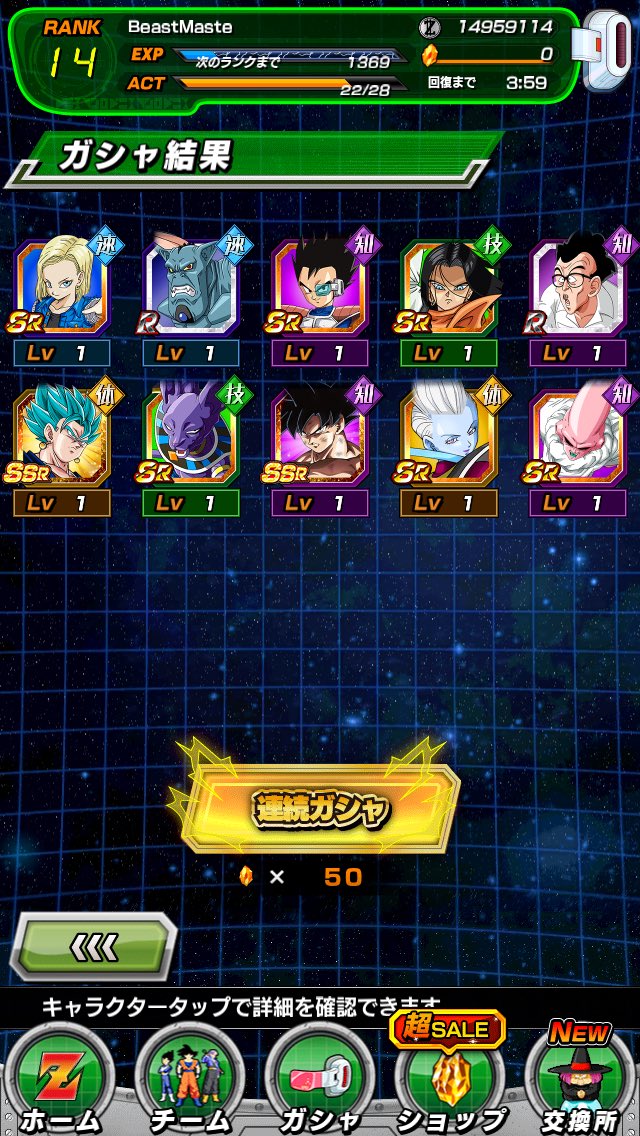 JrSavage2017's tweet photo. @Nanogenix brooo thx 4 the good luck 😂😂🔥🔥 pulled him first try just like you 😱😱😂😂 https://t.co/V4ADvuYld6