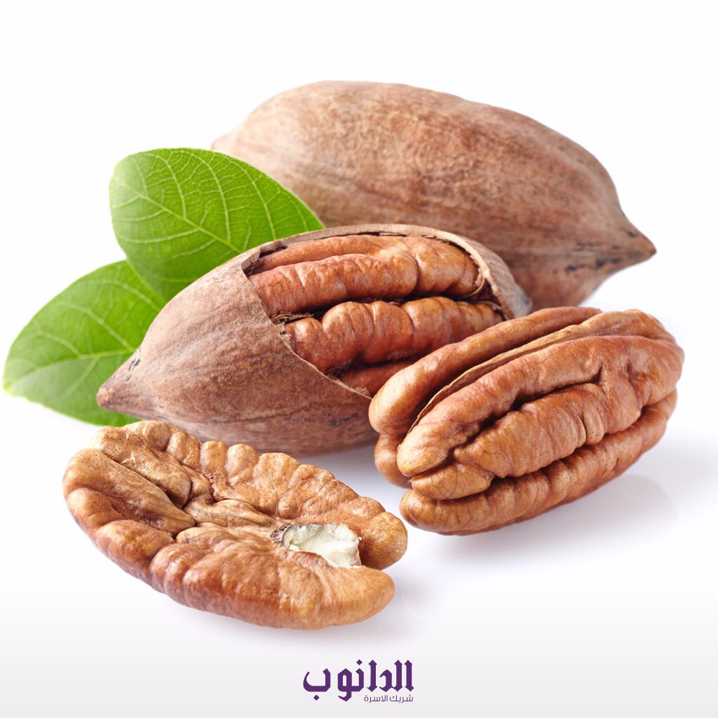 DanubeCo's tweet photo. الجوز مليء بالفوائد لا تنسيه من النظام الغذائي لعيلتك. #الدانوب https://t.co/heHYYg2WyA