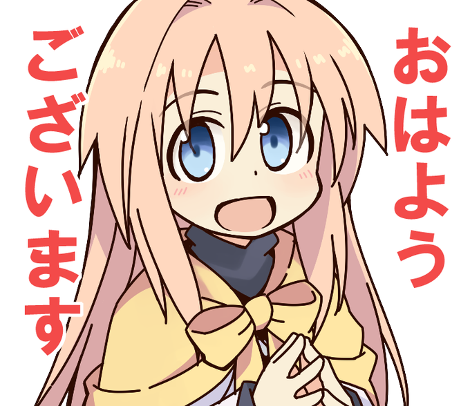 大丈夫かのtwitterイラスト検索結果 古い順