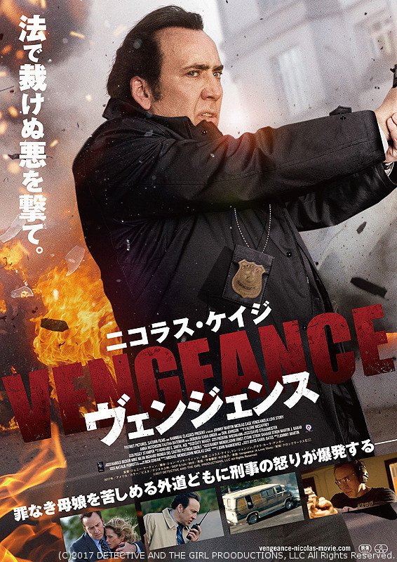 Hashtag アンナハッチソン Na Twitteru