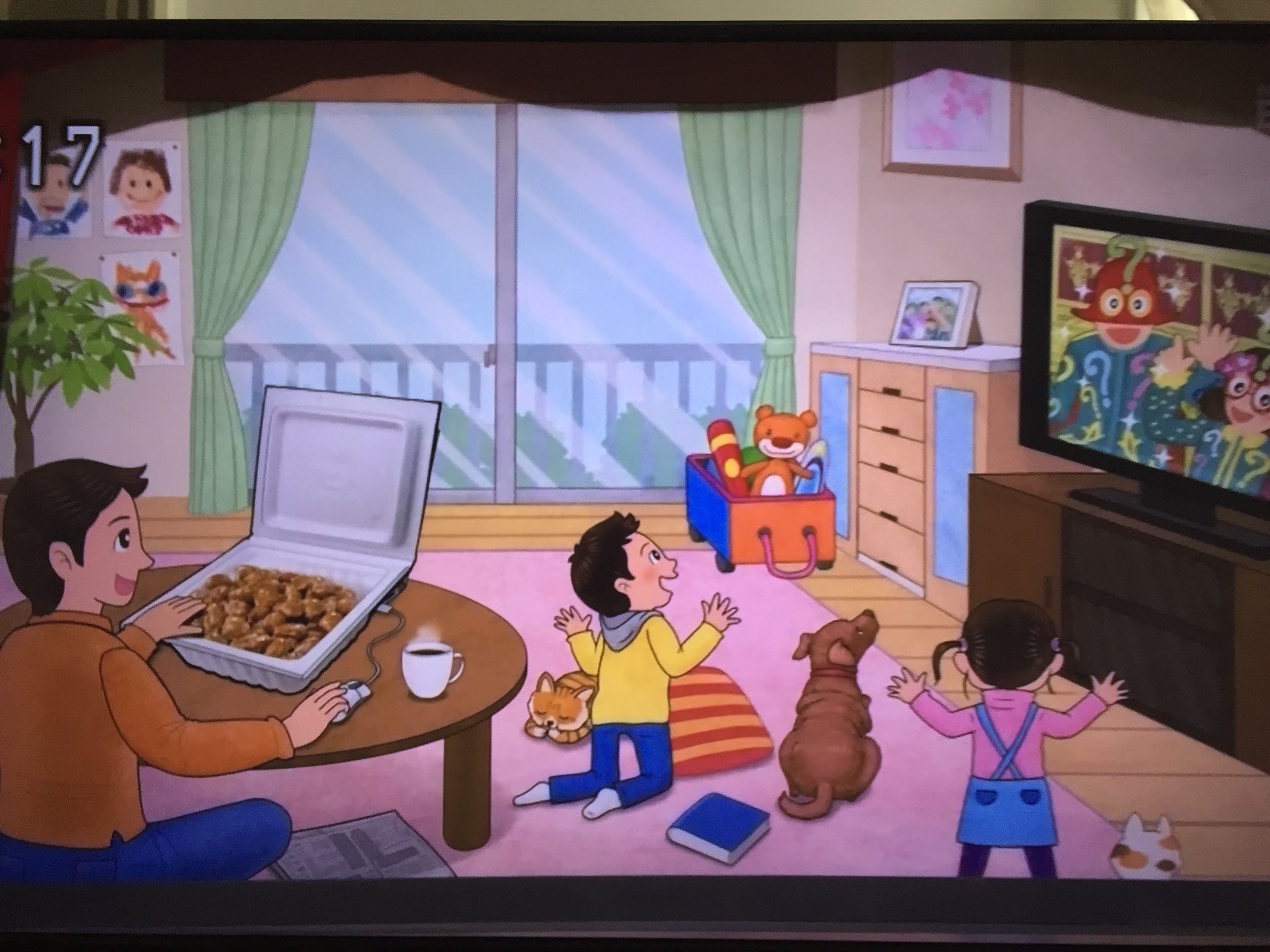 تويتر すりかえかめん على تويتر すりかえかめん もう一回見せて カーテン早かった それならナットウく 納得 すりかえかめん様 皆さま解ってしまわれたようですよ ナットー なんと おかいつ すりかえかめん おかあさんといっしょ T