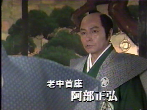 岩永健司