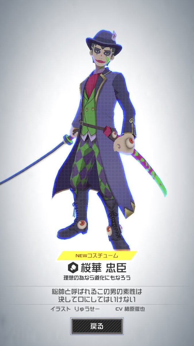 腹ペコあゔ フリメ30枚位で足同色 2 2 1ついたので赤髪忠臣が更に良いのメダル揃うまでハロウィンコスメインでつかいやす T Co Rgfe1mcgfx Twitter 腹ペコあゔ フリメ30枚位で足同色 2 2 1ついたので赤髪忠臣が更に良いのメダル揃うまでハロウィンコスメインでつかいやす T Co Rgfe1mcgfx Twitter