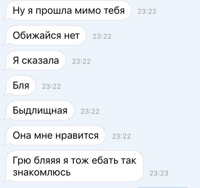 Купить бинарные чяасы винстон Купить бинарные чяасы винстон