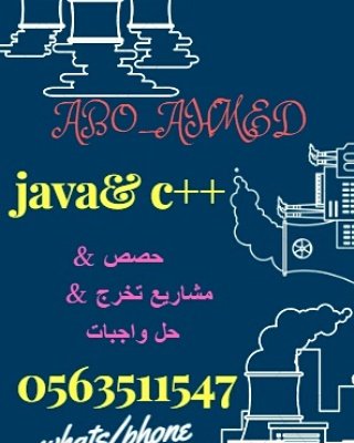 #قال_شعري_فيك