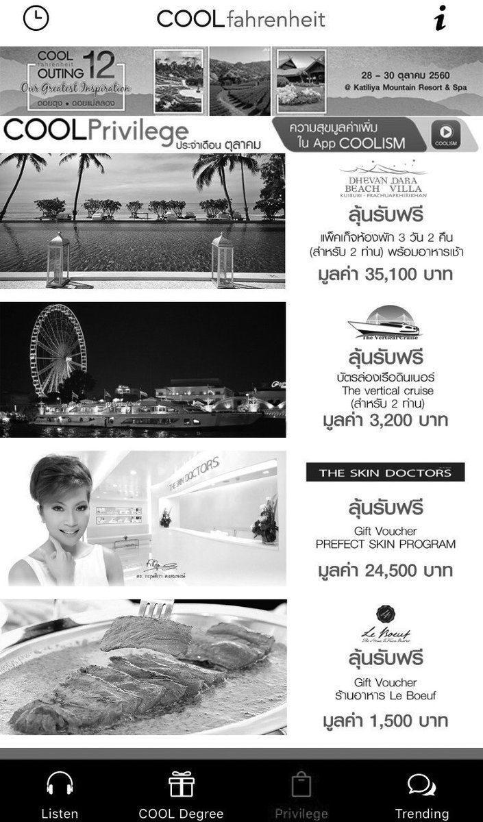 COOLfahrenheit's tweet photo. UPDATE!  #COOLPrivilege ตลอดเดือนนี้!
เพียงลงทะเบียน ใน App COOLISM มีสิทธิ์ลุ้นรับ ของรางวัลมากมายเลยจ้า https://t.co/crgG4Jdxg0