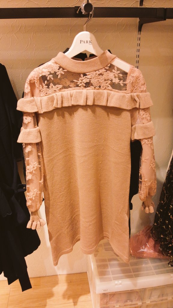 Park East 池袋アルパ店 新作 レース切り替えニットワンピース ニットワンピースもレース切り替えなので可愛らしく着ていただけます ライダースとの相性も抜群です Color 黒 ピンク グレー Price 3 990 Abcuneface Parkeast T Co Park East 池袋アルパ店 新作 レース切り替えニットワンピース ニットワンピースもレース切り替えなので可愛らしく着ていただけます ライダースとの相性も抜群です Color 黒 ピンク グレー Price 3 990 Abcuneface Parkeast T Co
