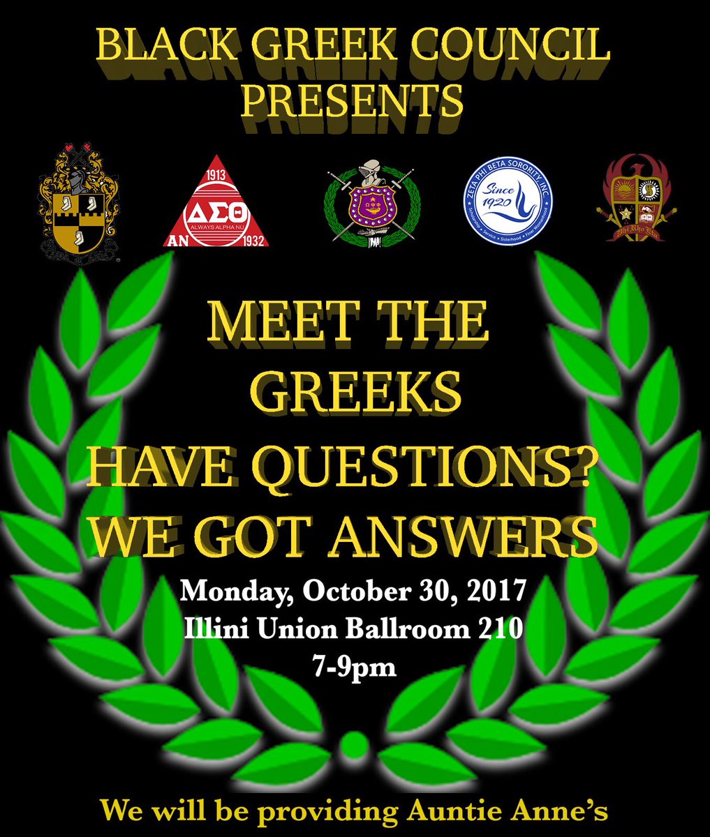 🗣Calling all of UIUC! BGC presents to you: MEET THE GREEKS! Come out and get any questions you may have answered. Auntie Anne's provided 😊