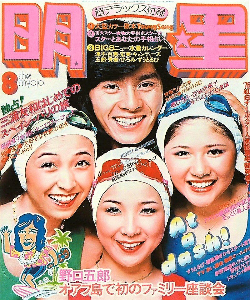 理容館　風（Barber Wind） tweet media