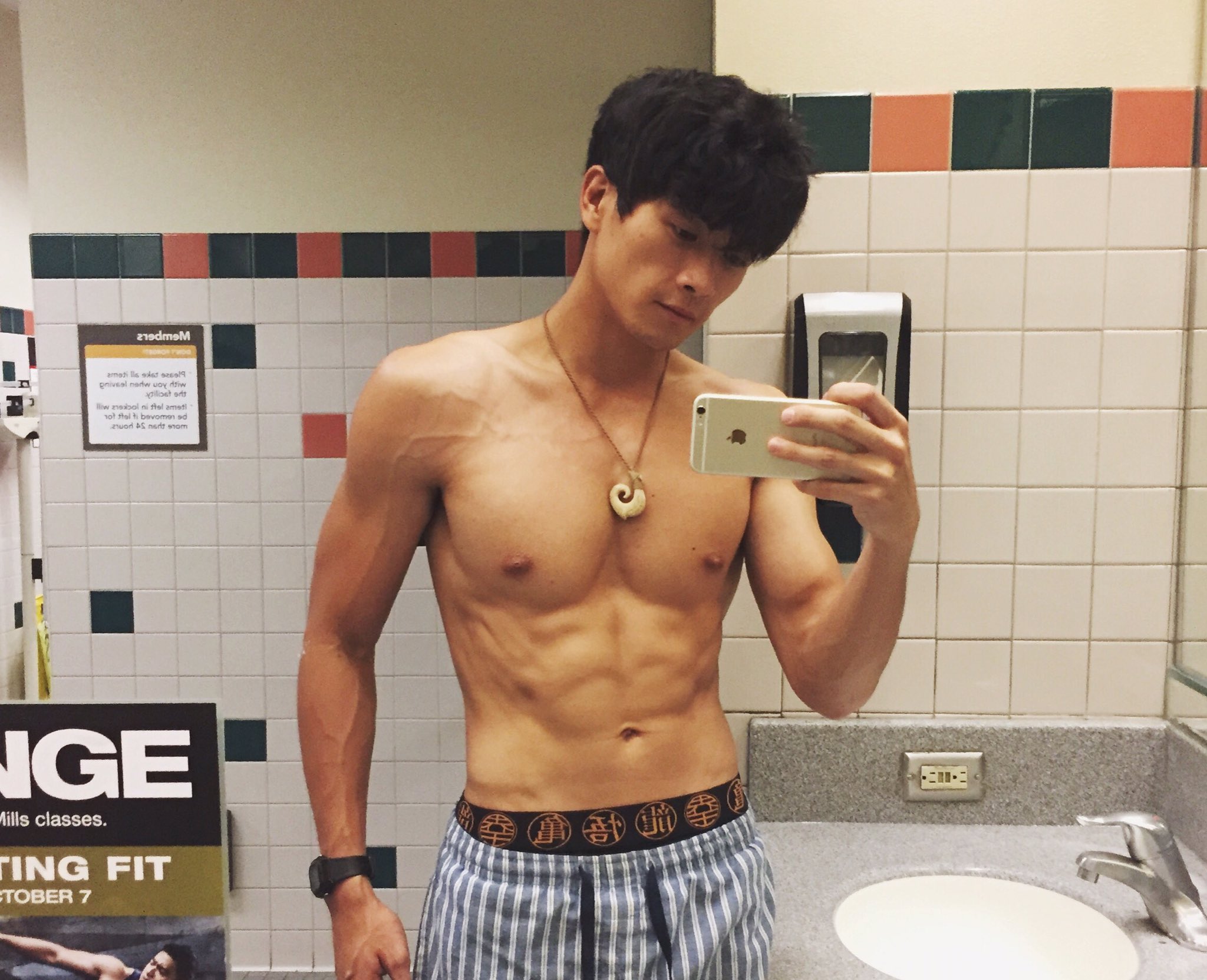 Peter Sudarso Sexy The Male Fappening Hot Sex Picture