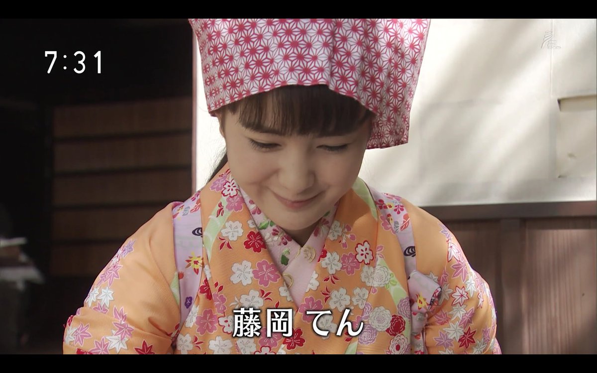 わび さび Di Twitter 改めて 焦がす 嫉妬 火事 昨日のサンマ焦がす 火事や フラグだった 藤岡屋の女中頭サエ 徳田尚美 朝ドラ 8作目 べっぴんさん シスター役 まえだキース 大野キースへ とと姉ちゃん キヨピス清 花アン校長 付け文 リリコ