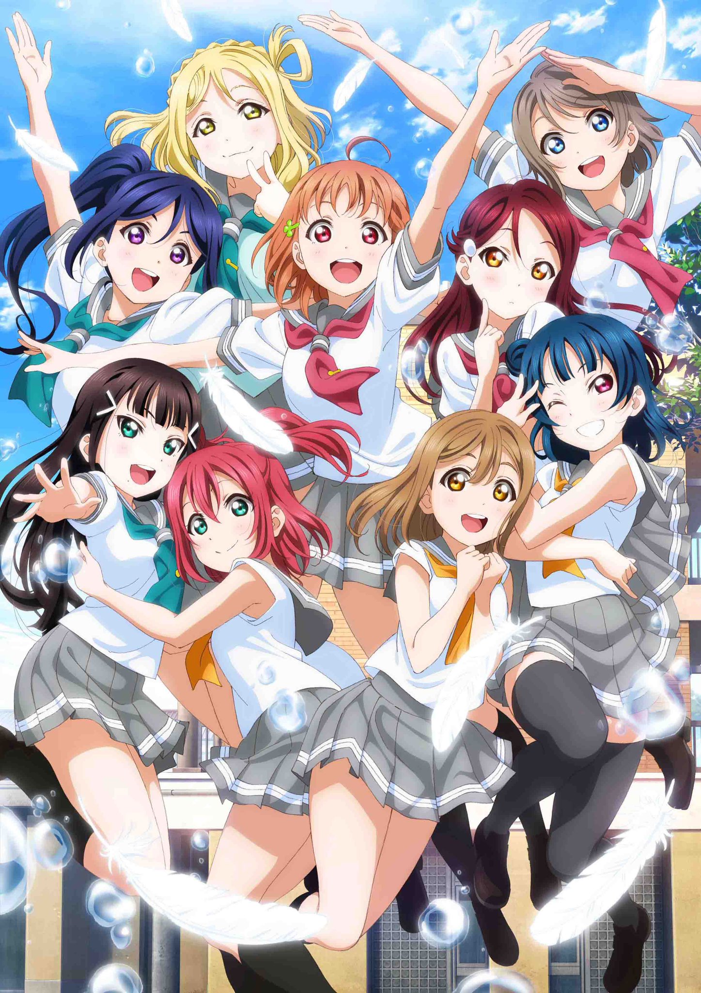 セブンネットショッピング ラブライブ サンシャイン 2nd Season 特装限定版 のbd Dvdが予約開始 セブンネット限定全巻購入特典として B2タペストリー セブン イレブンキャンペーンイメージガール描き下ろしイラスト 梨子 使用 付き セブンネットショッピング ラブライブ サンシャイン 2nd Season 特装限定版 のbd Dvdが予約開始 セブンネット限定全巻購入特典として B2タペストリー セブン イレブンキャンペーンイメージガール描き下ろしイラスト 梨子 使用 付き