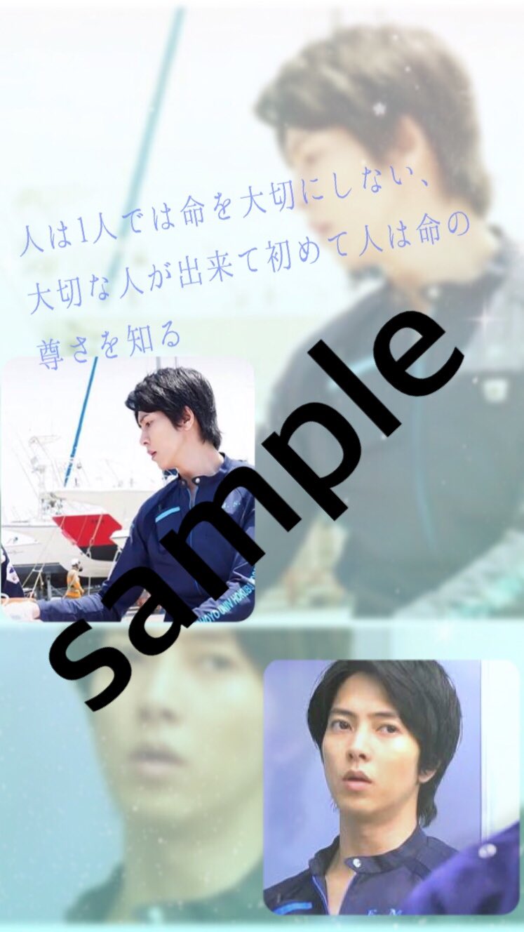 真冬さんはtwitterを使っています テスト勉強の合間にコードブルーと文豪ストレイドッグスの壁紙 製作しました 是非貰ってくれる方は声かけて下さい 小説の方はテスト終わりしだい更新します T Co Yko1setpq9 Twitter