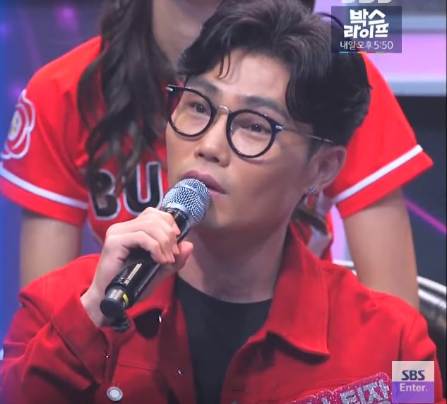 bellechanson14's tweet photo. @BSKworld Amazing and witty MC vocalist #KimBumSoo at SBS music program #FantasticDuo Ep. 28 😂🤣❤ #fanduo #김범수 #キム・ボムス  #КимБомСу #金范秀 https://t.co/NqZMhzPXuH
