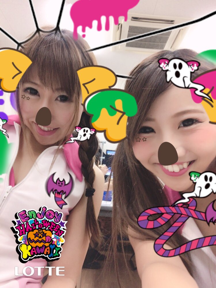 スーパーコスモプレミアム大東店 スーパーコスモプレミアム大東店