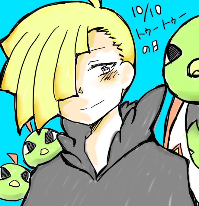 シルヴァディのtwitterイラスト検索結果 シルヴァディのtwitterイラスト検索結果