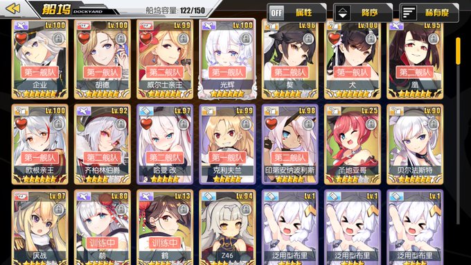 Twitterのコスプレ画像55