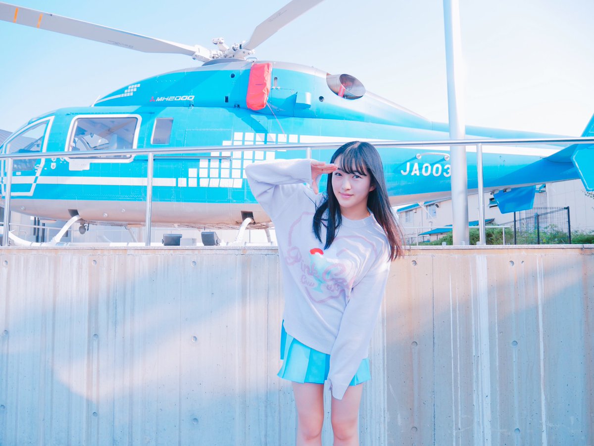 田島芽瑠 Op Twitter 日本で初めての純国産ヘリコプター ヘリコプターみると コードブルーを思い出します コードブルー映画化楽しみだな ヘリコプター コードブルー