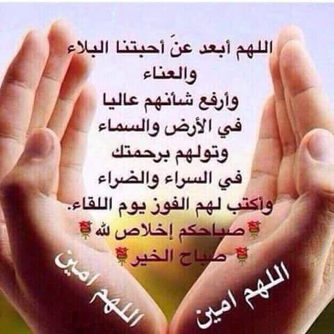 doooode7890's tweet photo. صباح الخير https://t.co/Kb5CzNoIbi