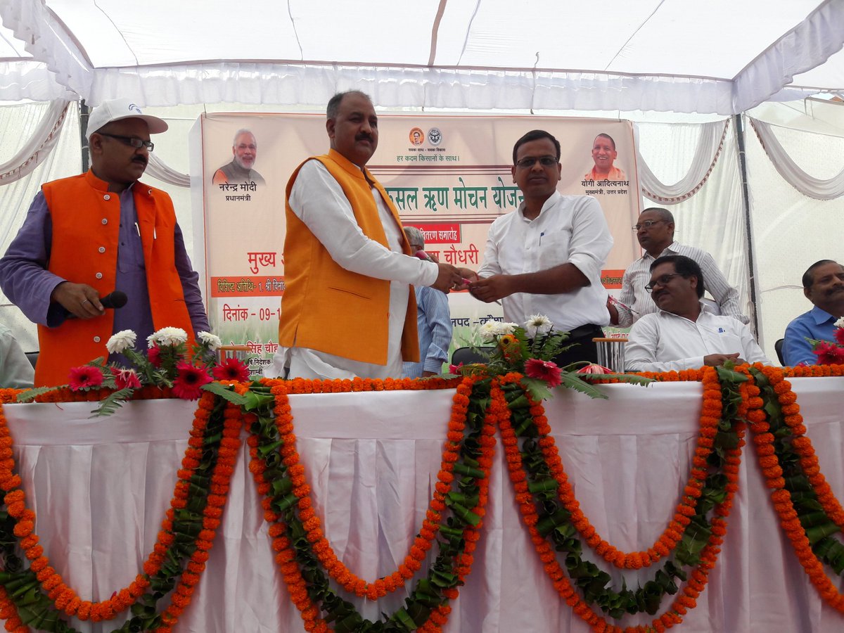 MLA Lal Bahadur tweet media