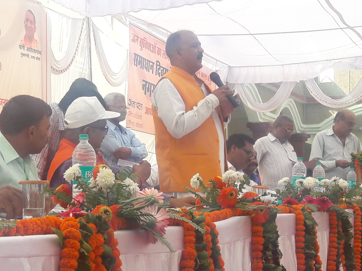 MLA Lal Bahadur tweet media