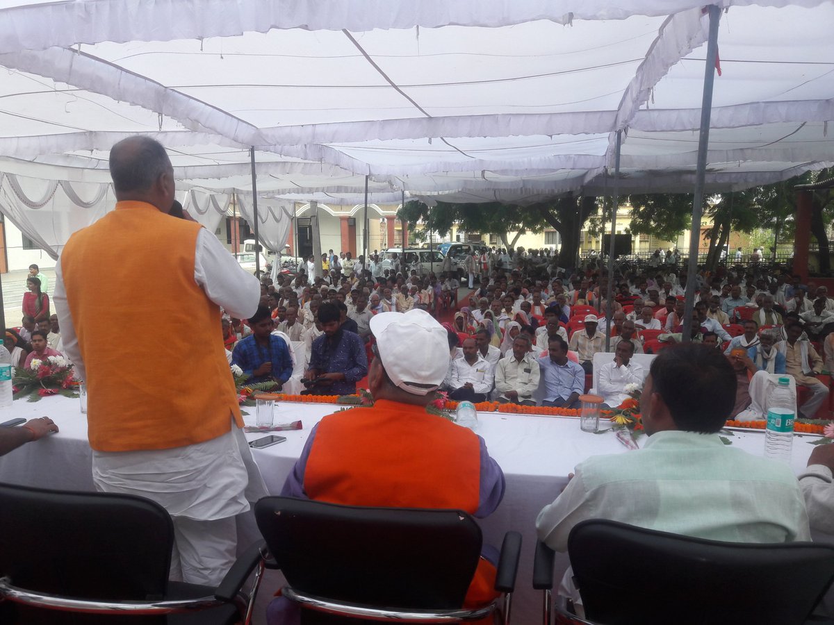 MLA Lal Bahadur tweet media