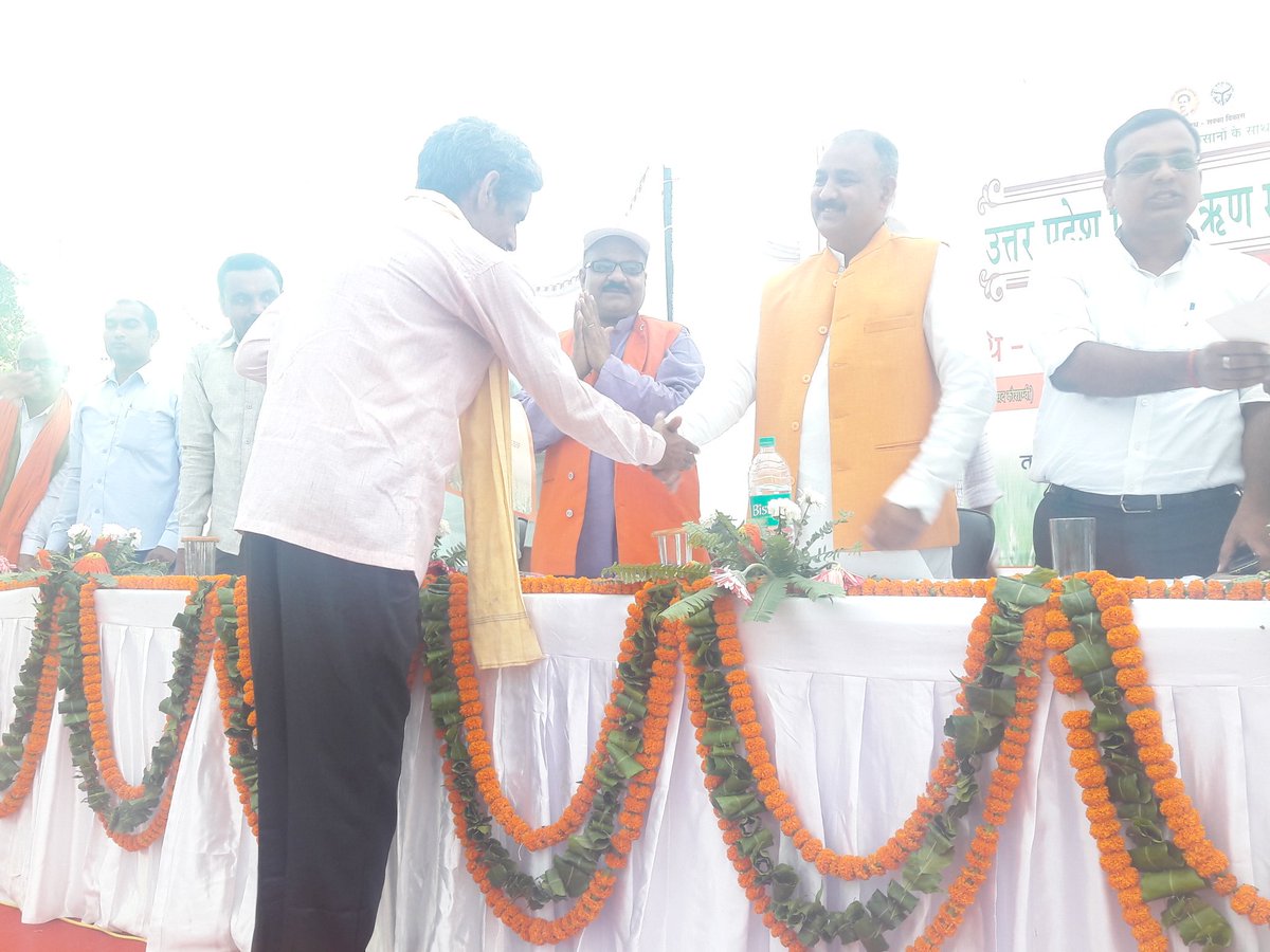 MLA Lal Bahadur tweet media