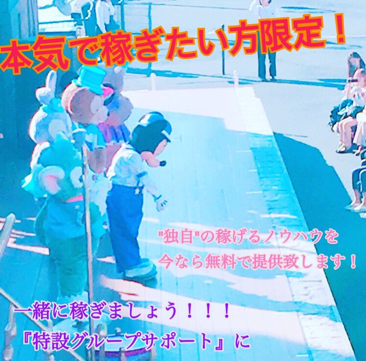 なつみ tweet media