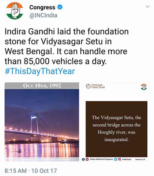 BJP tweet media