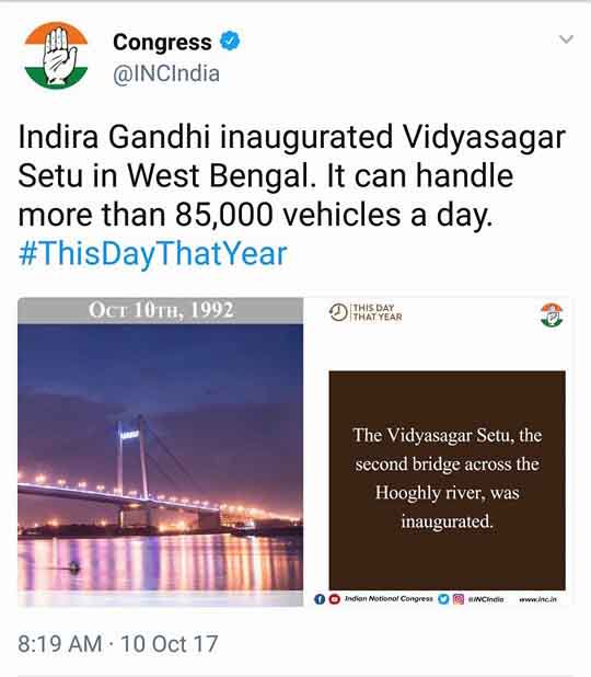 BJP tweet media