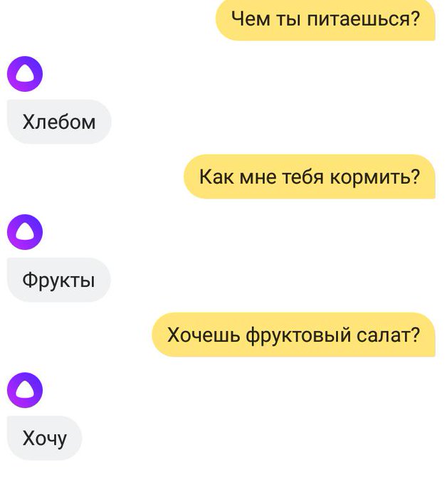 Посмотреть изображение в Твиттере Посмотреть изображение в Твиттере