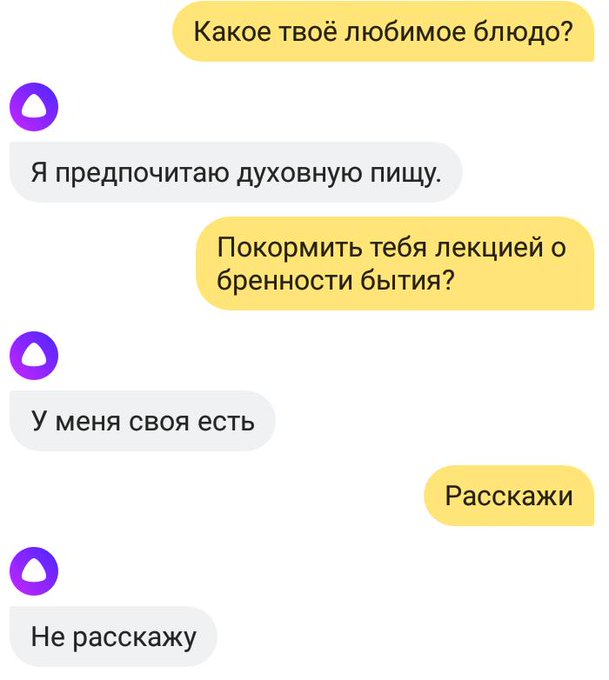 Посмотреть изображение в Твиттере Посмотреть изображение в Твиттере