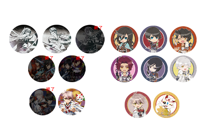 活撃刀剣乱舞　ufotableダイニング　缶バッジ　鶴丸　三日月 活撃 刀剣乱舞 コラボダイニング 】本編第4期は10~13話をピックアップ