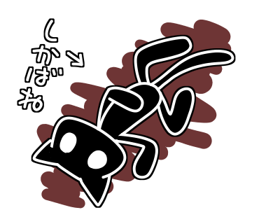izumin_3n's tweet photo. #テイルズオブザレイズ  全然アイゼンとフィーの魔鏡技でなーーーい！
ダイヤ1000コ分ひいたのにーーーっ！( ﾟ∀ﾟ)･∵. ｸﾞﾊｯ!!

#LINEスタンプ
楽天家と厭世家 https://t.co/lZ9lRfYBJa https://t.co/9YNmQfqEG3