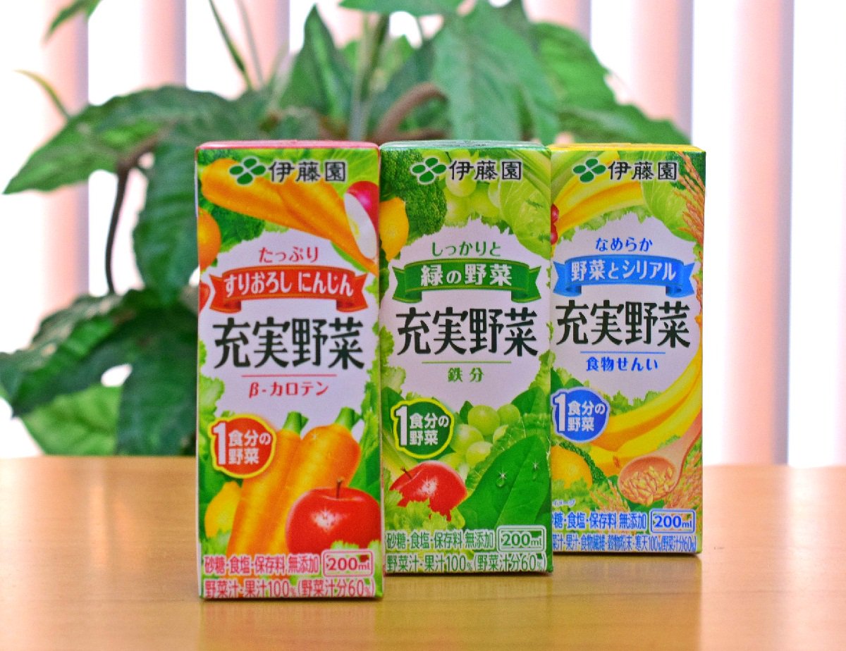 Uzivatel 伊藤園 Itoen Na Twitteru 今日は 充実野菜の日 充実野菜は 野菜がしっかり みんなにおいしい野菜 果実ミックスジュース 小さなお子様にも安心 お菓子やお料理にもご利用いただけます ただ今キャンペーン実施中 詳しくはこちら Https