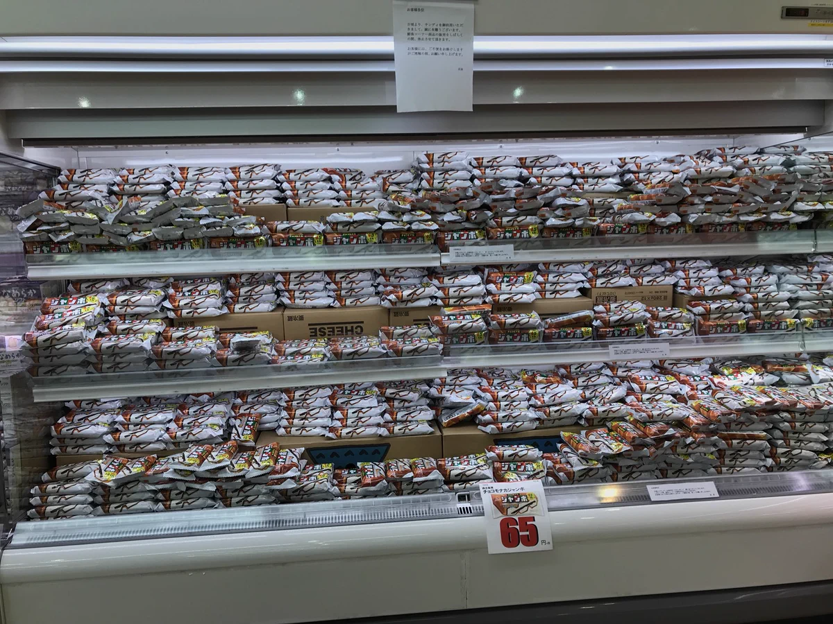 発注ミスのトラブル？生鮮食品コーナーがチョコモナカジャンボだらけのスーパーｗｗｗ