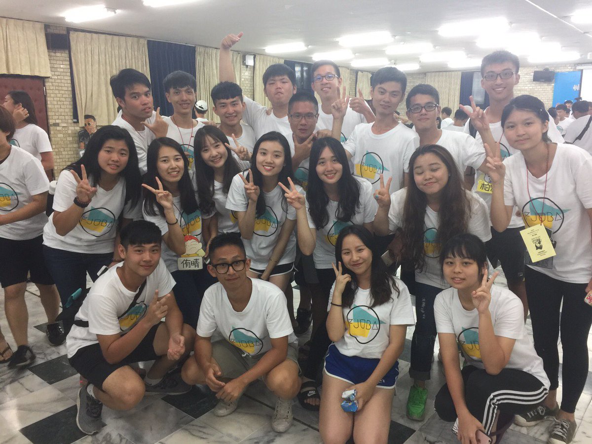 ccyyaan's tweet photo. 一個人來到台灣讀書就開心就是認識到了一堆瘋子❤️ 一開始真的有擔心自己會變系邊但最後還好沒有啦🤦‍♂️也還好有參加了宿營 不然也不會遇到一堆瘋子啊哈哈哈哈哈 還有一堆親切可愛帥氣的學長姐們 最重要是來台後ig follower直線上升哈哈哈😂😂😂 輔大企管系萬歲 #fjuba https://t.co/66bPbLEFVJ